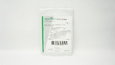 Genzyme 6642-01 Sepra Film Small Incision Adhesion Barrier 3inch x 5inch (x)